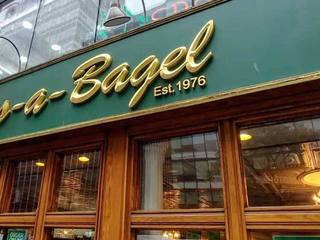 Ess-a-Bagel