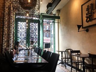 Hummus Kitchen