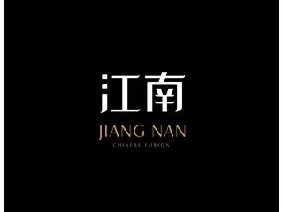 Jiang Nan