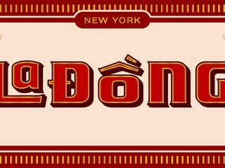 La Dong