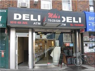 Mike's Deli