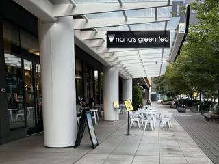 Nana's Green Tea