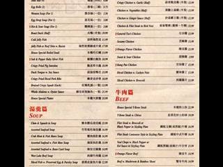 Royal Seafood Restaurant