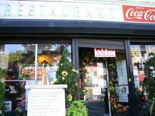 Tom's Restaurant (Prospect Heights)