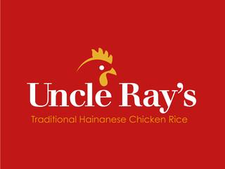 Uncle Ray's Chicken Rice