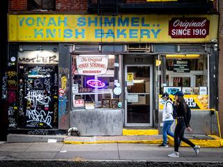 Yonah Schimmel Knish Bakery
