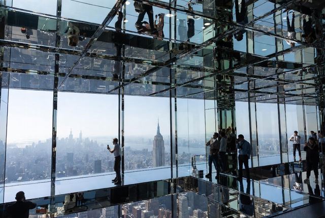 SUMMIT One Vanderbilt